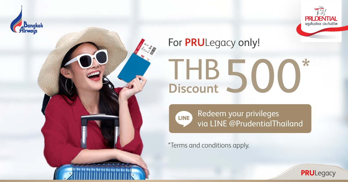 Exclusive Offer for Prudential Life Assurance Customers