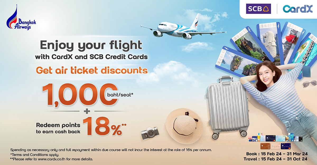 Exclusive Offer for CardX and SCB Credit Card Members